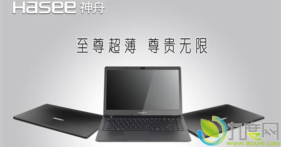 14LED UltrabookʼǱʽϼ:U43 D1ͷU45 D1