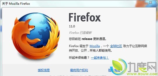 أMozilla Firefox 11ʽ