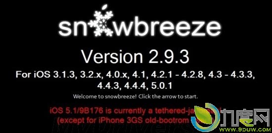 iOS 5ϵͳԽSn0wBreeze 2.9.3 ֧ԽApple TV 2