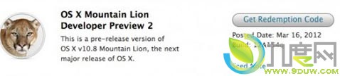 ƻ򿪷OS X Lion 10.7.4԰