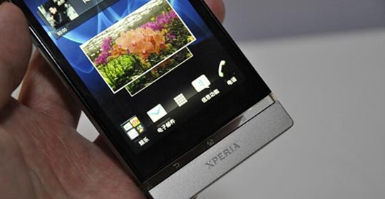 ĿXperiaϵAndroid»Xperia neo L MT25i״