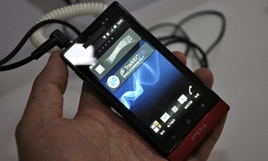 ĿXperiaϵAndroid»Xperia neo L MT25i״