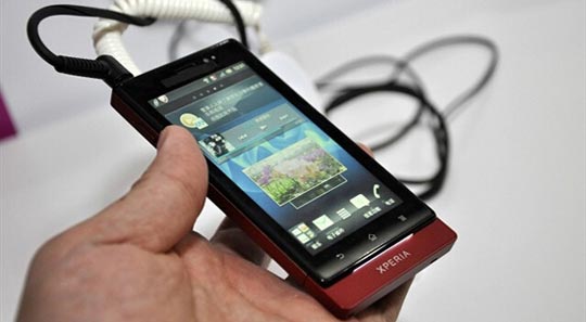 ĿXperiaϵAndroid»Xperia neo L MT25i״