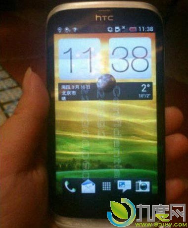 HTC Android 4.0˫˫T328w ۼ1999Ԫ