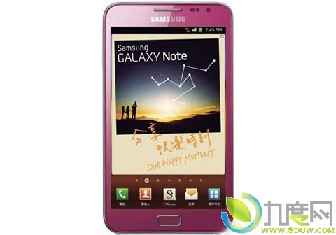 5.3ۺɫGalaxy Note½̨