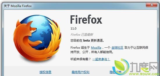 Firefox 11.0 beta6İ