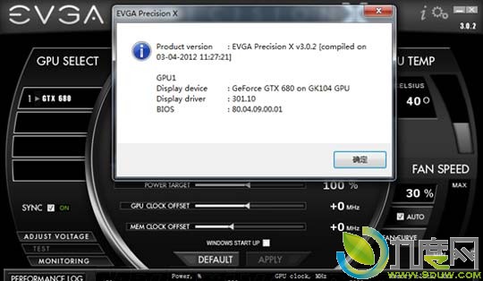 ԿƵEVGA Precision X 3.0.2淢 Ϸܼ