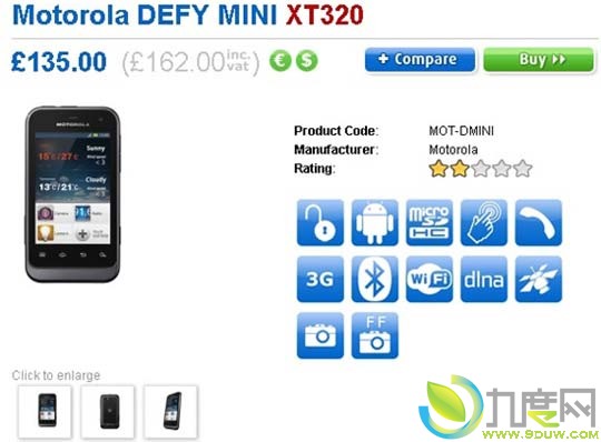 ĦAndroidֻDefy MiniӢ ۼ1630Ԫ