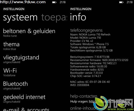 ŵLumia710ûTango8773ϵͳ