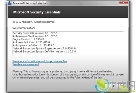 أ΢ɱMSEMicrosoft Security Essentials 4.0ʽ