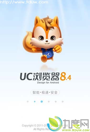 ֻUC 8.4 for Androidʽ