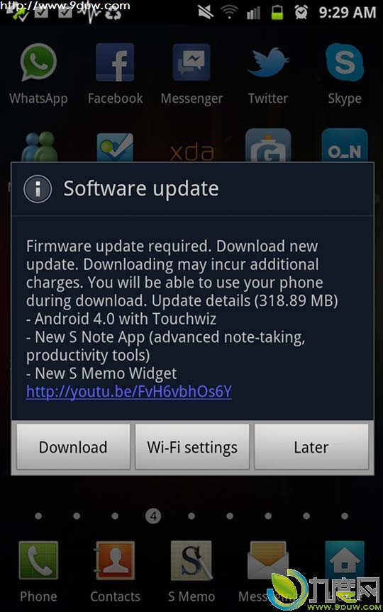 ǿGalaxy Note Android 4.0 OTA