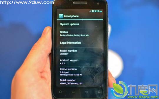 Ƴ4ͶżAndroid 4.0ֻ“Nova 4.0 V8000”