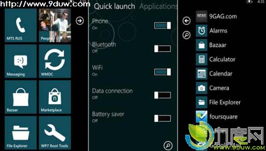 XDA̳ųŵLumia800ȫROM