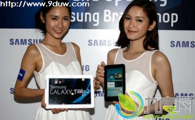 ۿGalaxy Tab 2 7.0 WiFi ۼ1872Ԫ