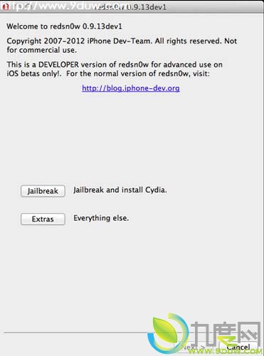 iOS 6ԽߺѩRedsn0w 0.9.13dev1ų