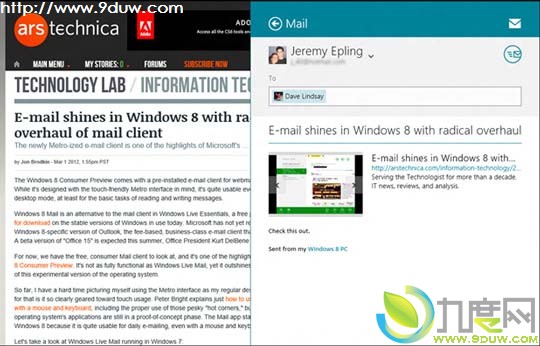 ΢ٷϸWindows 8 MailӦ