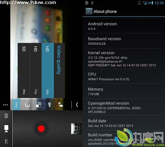 Galaxy S IIIֻCM9 ROM