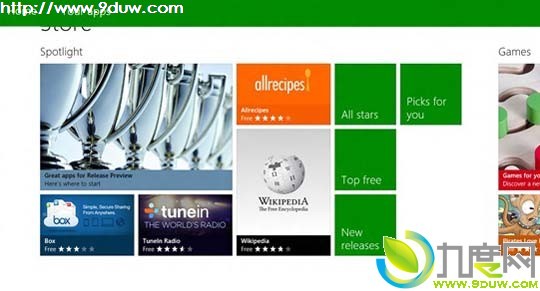 Windows StoreʼṩMetroӦ