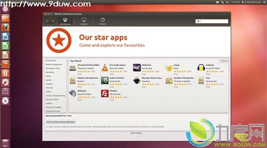 Ubuntu 12.10׸AlphaԤ淢