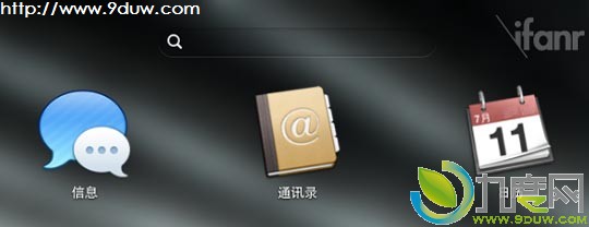 ƻOS X Mountain Lion GM