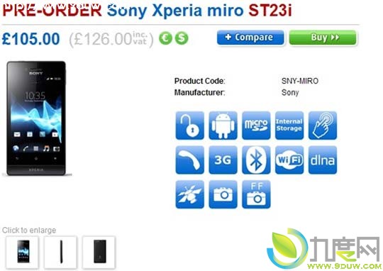 Android 4.0»Xperia miro ST23i:ۼ1255RMB