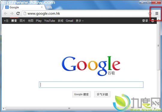 Google Chrome 22׸BETA ǿWindows 8֧