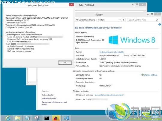 й¶Windows 8 RTMѾȫƽ