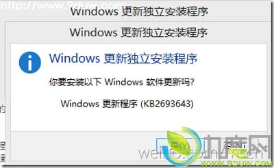 Windows8Զ̷߷Զ̹Server 2012