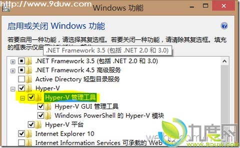 Windows8Զ̷߷Զ̹Server 2012