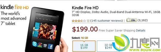 ѷ7Kindle Fire HDƽԿۼ199Ԫ