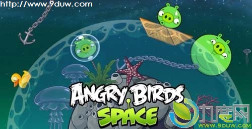 ŭС̫հ(Angry Birds Space)ӭ1.4.0:Pig Dipper