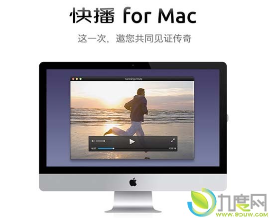 첥Mac1.0.21ʽ淢