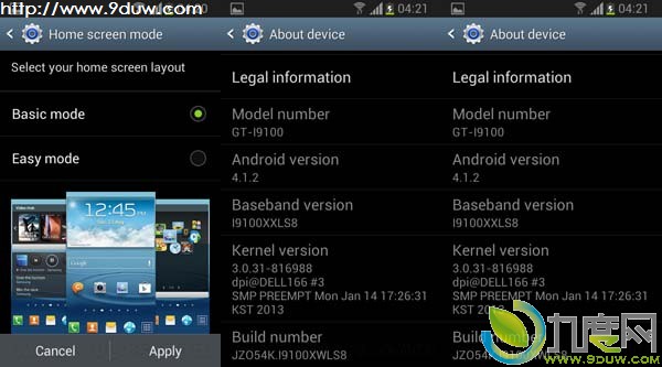 GalaxySII,Android4.1.2,ֻ,SII