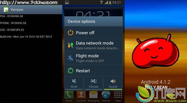 GalaxySII,Android4.1.2,ֻ,SII