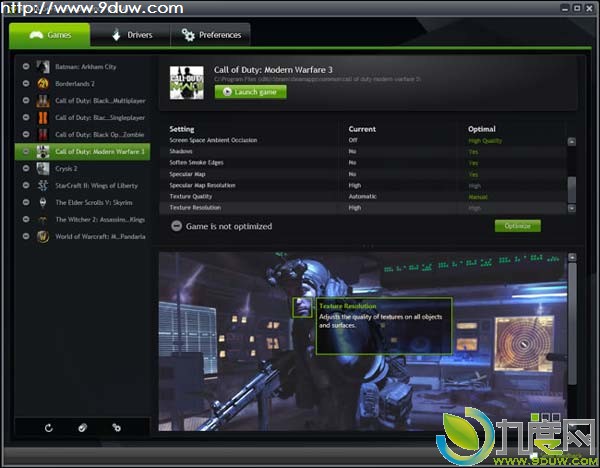 GeForce,GeForceԿ,Nvidia,GeForceExperience