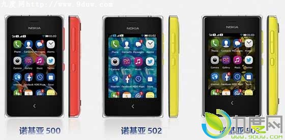 ŵAshaϵ»Asha 500Asha 502Asha 503