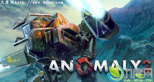 ϷiOS桶2Anomaly 2