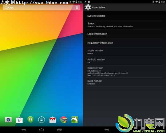 Nexus 10/Nexus 7ƽڻAndroid 4.4 صַ