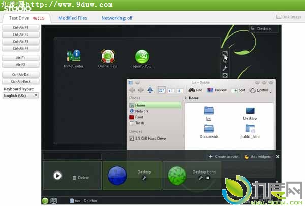 ƯLinuxϵͳopenSUSE 13.1淢