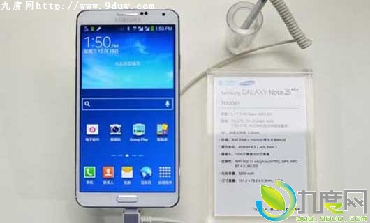 Ƿл4G LTEGalaxy S4/Note 3