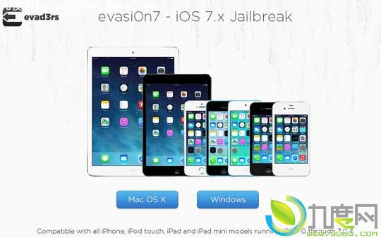 iOS 7Խevasi0n7 V1.0.1淢