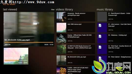 VLC for Windows 8.1ѿ ͼع