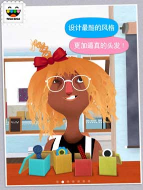 Toca Hair Salon 2