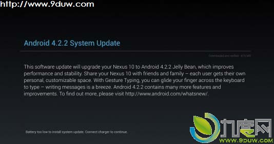 Android4,Android4.2.2