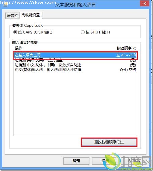 뷨,Windows8뷨,Win8뷨,,Win8뷨