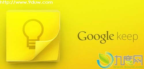 ȸʽƱʼǷGoogle KeepEvernote,Ʊʼ,ȸƱʼ,GoogleKeep,Evernote,ȸKeep