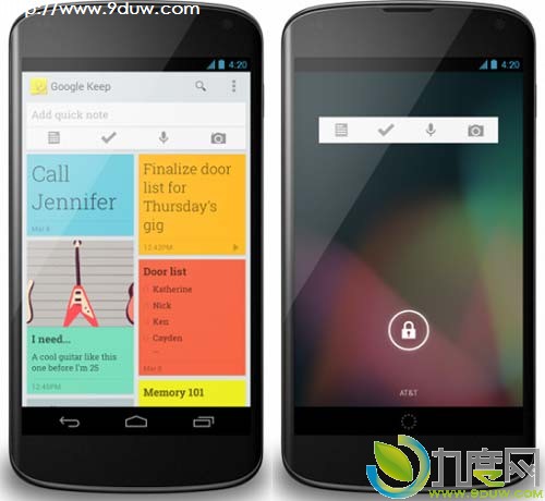 ȸʽƱʼǷGoogle KeepEvernote,Ʊʼ,ȸƱʼ,GoogleKeep,Evernote,ȸKeep