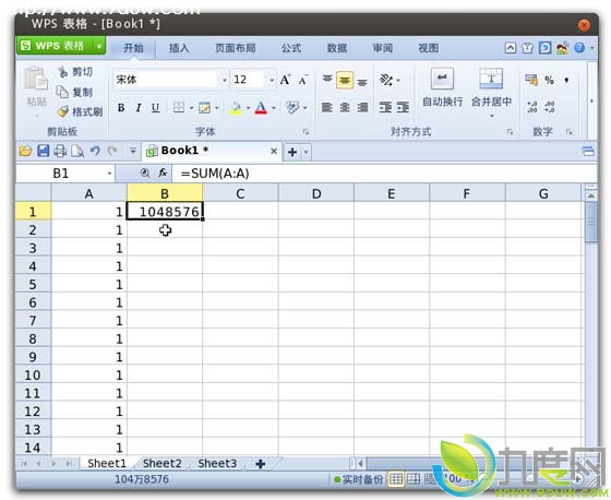 ɽWPS office for Linux A9淢ʽճ