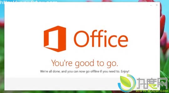 ΢ڽ6»7¸Office 2013